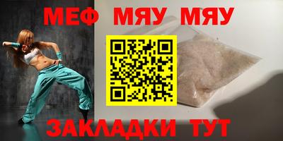 Альфа ПВП Нальчик