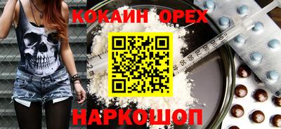 ECSTASY Нарткала
