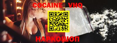 ECSTASY Нарткала