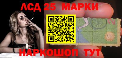 ECSTASY Нарткала