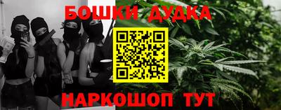 ECSTASY Нарткала