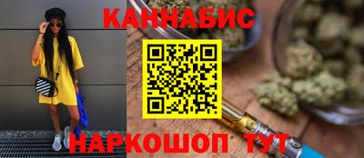 Альфа ПВП Нальчик