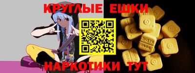 Альфа ПВП Нальчик