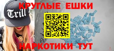 Альфа ПВП Нальчик