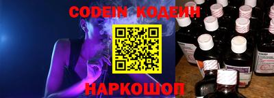 Альфа ПВП Нальчик