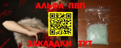 ECSTASY Нарткала