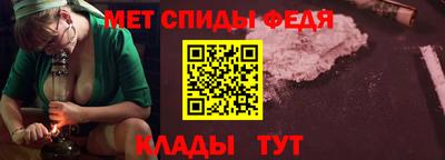 Альфа ПВП Нальчик