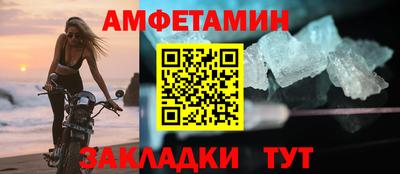 ECSTASY Нарткала