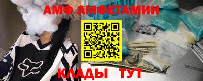Альфа ПВП Нальчик