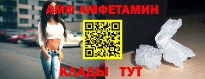 ECSTASY Нарткала