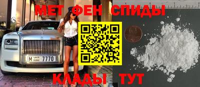 Альфа ПВП Нальчик