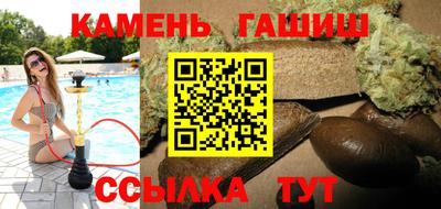 Альфа ПВП Нальчик