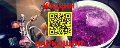 Альфа ПВП Нальчик
